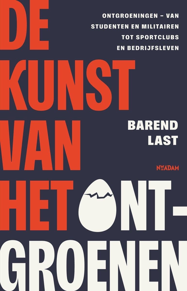 Omslag van De kunst van het ontgroenen